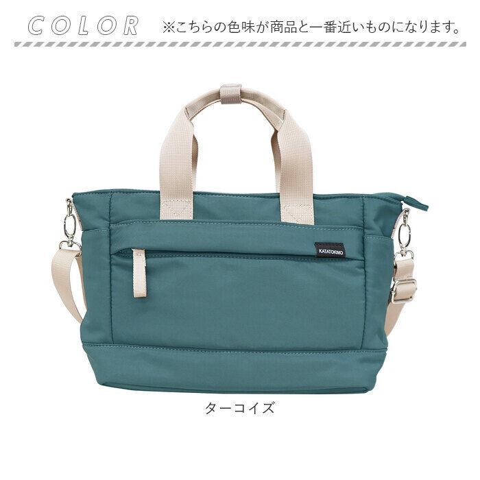 BACKYARD FAMILY「ショルダーバッグ レディース 通販 トートバッグ バッグ バック ショルダートート かばん トート」|ショルダー・メッセンジャー|