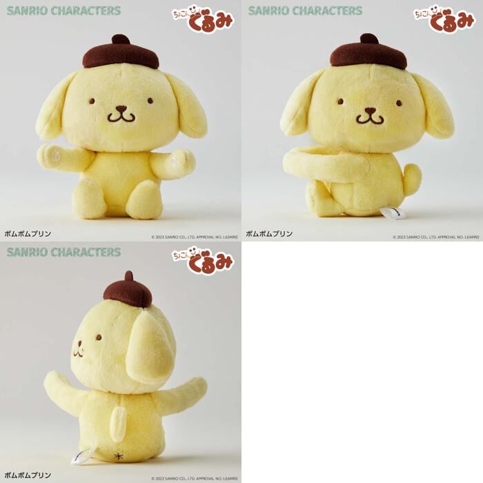 BACKYARD FAMILY「サンリオ グッズ ぬいぐるみ 通販 SANRIOグッズ ぬい撮り 手のひらサイズ」|フィギュア・ホビー|