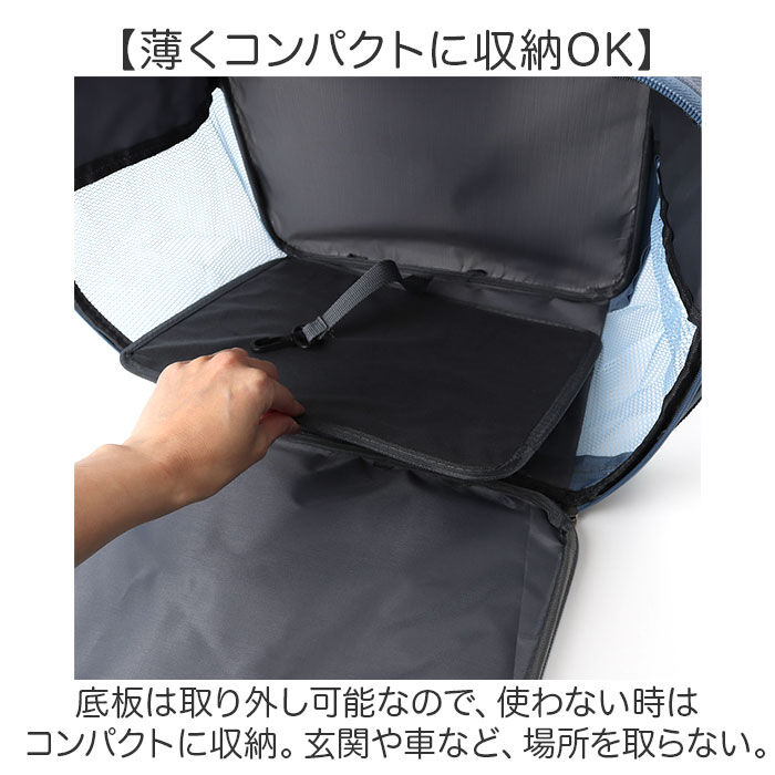 BACKYARD FAMILY「キャリーバッグ ペット 通販 ペットキャリーリュック ペットキャリーバッグ リュック バッグ」|その他|