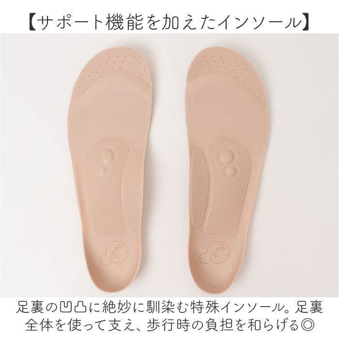 BACKYARD FAMILY「2ball 靴 レディース 通販 日本製 ウォーキングシューズ パンプス ぺたんこ ローヒール」|その他|