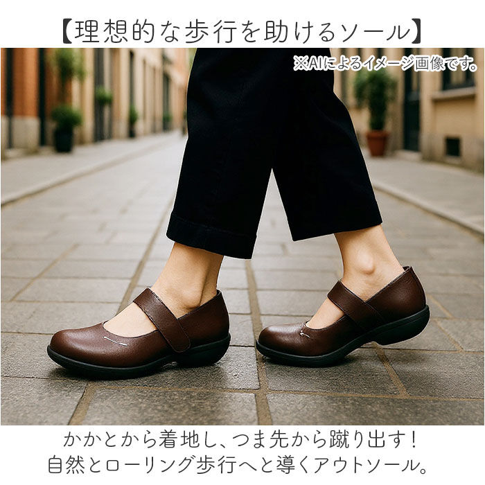 BACKYARD FAMILY「2ball 靴 レディース 通販 日本製 ウォーキングシューズ パンプス ぺたんこ ローヒール」|その他|