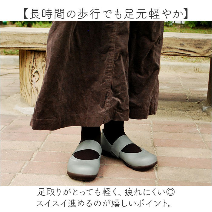 BACKYARD FAMILY「2ball 靴 レディース 通販 日本製 ウォーキングシューズ パンプス ぺたんこ ローヒール」|その他|