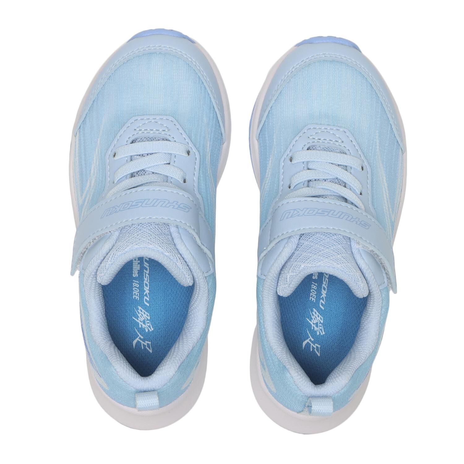 瞬足「【ｼｭﾝｿｸ】17-23(H) S-AXELRATER 227」|スニーカー|