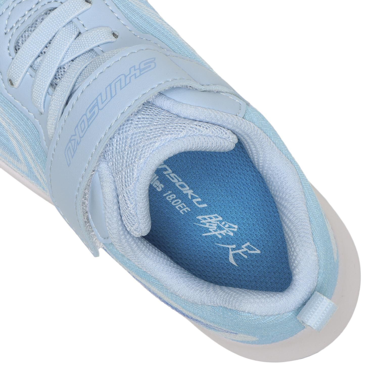 瞬足「【ｼｭﾝｿｸ】17-23(H) S-AXELRATER 227」|スニーカー|