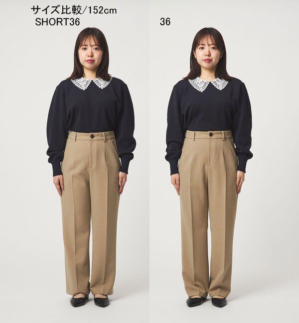 UNITED ARROWS green label relaxing「［size SHORT/TALLあり］Daily Chic セミフレア パンツ」|スラックス|