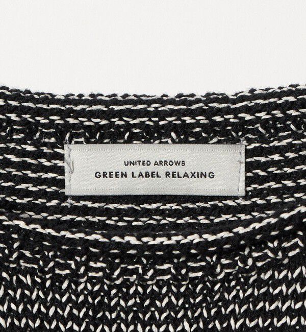 UNITED ARROWS green label relaxing「スラブ ニット プルオーバー ウォッシャブル」|ニット・セーター|