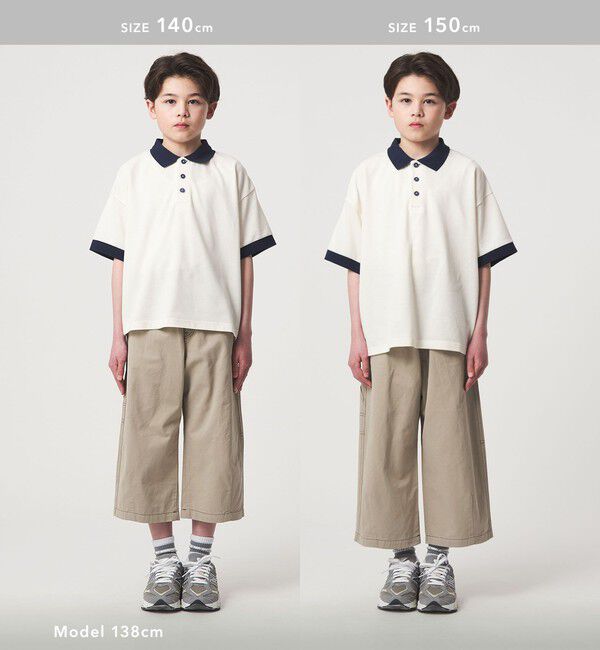 UNITED ARROWS green label relaxing「ツイル クロップド ペインター パンツ / キッズ  100cm-160cm」|チノ|