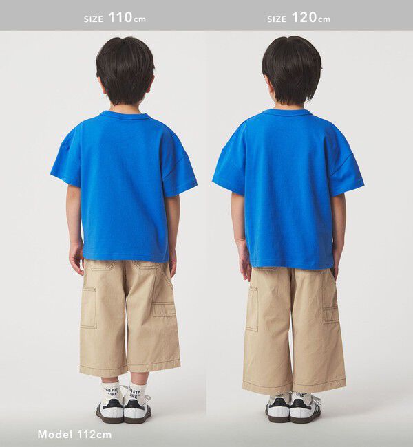 UNITED ARROWS green label relaxing「ツイル クロップド ペインター パンツ / キッズ  100cm-160cm」|チノ|