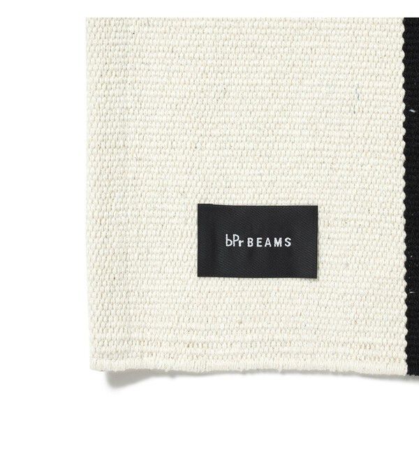 BEAMS「ストライプ ラグ S」|トイレタリー・ランドリーグッズ|