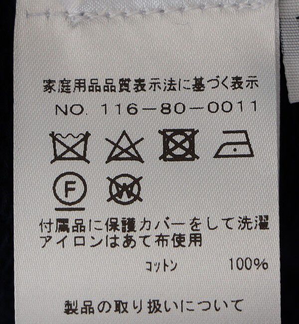 SHIPS「【SHIPS別注】FLY3:  コットン ニット ダブルブレザー」|テーラードジャケット|