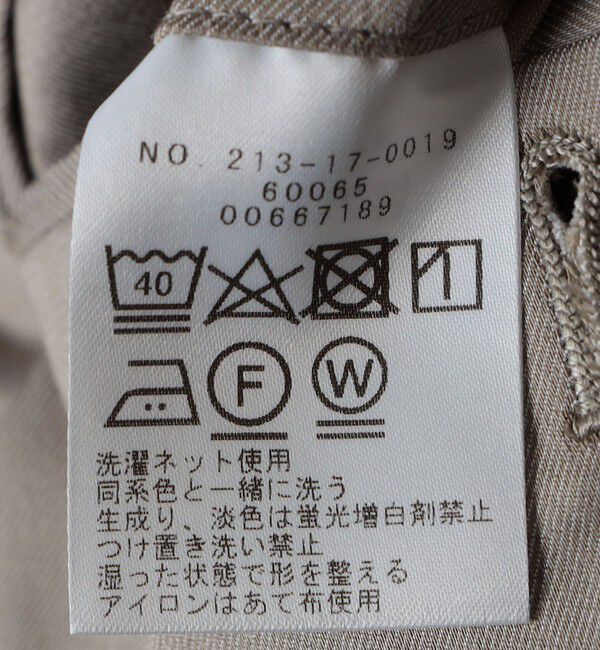 SHIPS Colors 「SHIPS Colors:〈洗濯機可能〉COOL EXPERIENCE(R) スラックス◇」|スラックス|