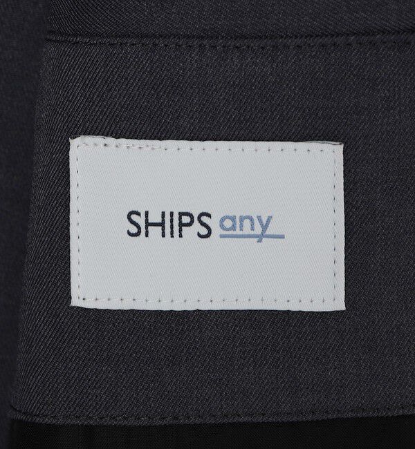 SHIPS any「SHIPS any:〈洗濯機可能〉ウールライク オールシーズン セットアップ ジャケット & イージーパンツ◆」|スーツ|
