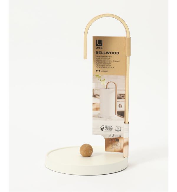 journal standard Furniture「《WEB限定予約》【umbra/アンブラ】Bellwood  PAPER HOLDER　ペーパーホルダー」|食器・キッチングッズ|