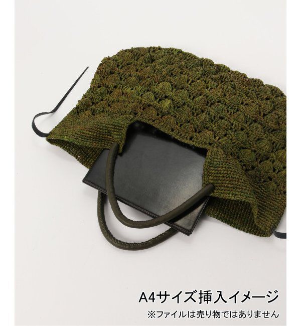 IENA LA BOUCLE「a point etc/アーポワン ウテセ CAISSE UNI MM バッグ」|かごバッグ|