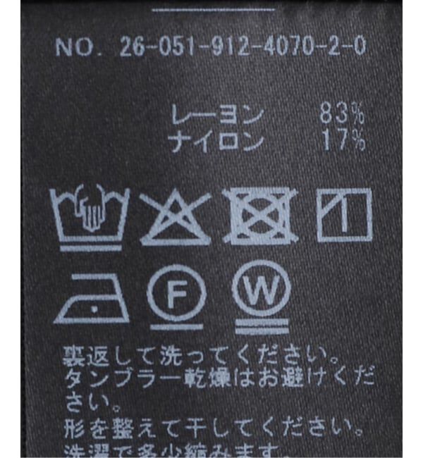 SLOBE IENA「ストライプ楊柳ジャカードブラウス」|シャツ・ブラウス|