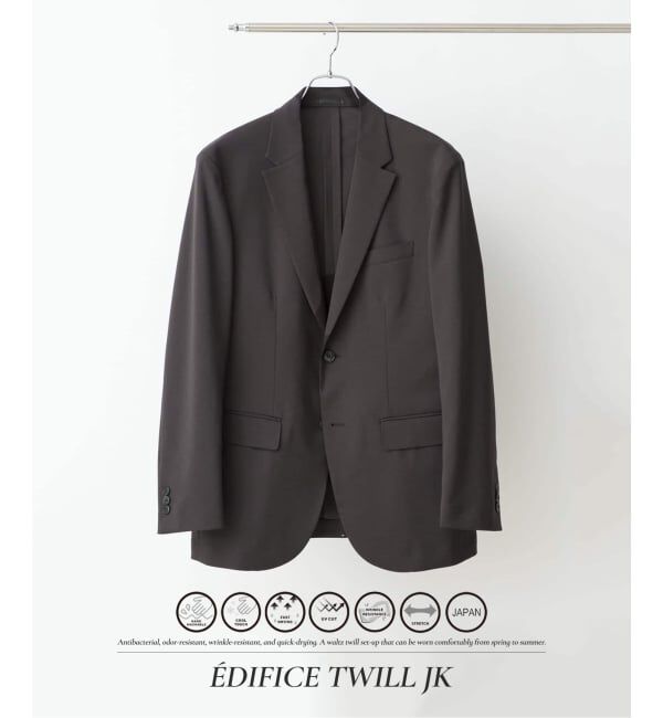 EDIFICE「"抗菌防臭＆シワ防止機能" ワルツ ツイル 2ボタン ジャケット」|スーツ|ブラック