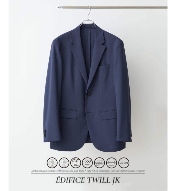 EDIFICE「"抗菌防臭＆シワ防止機能" ワルツ ツイル 2ボタン ジャケット」|スーツ|ネイビー B