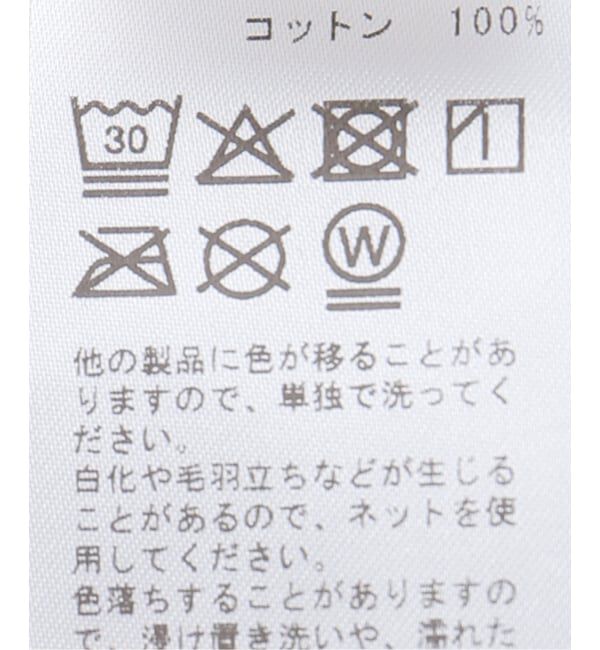 PULP「ARIES / アリーズ BARBED PEACE LIGHTWEIGHT VEST」|ベスト・ジレ|