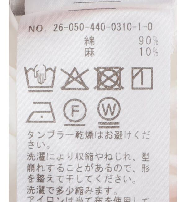 journal standard luxe「Ma`r&rsquo;s BL」|シャツ・ブラウス|