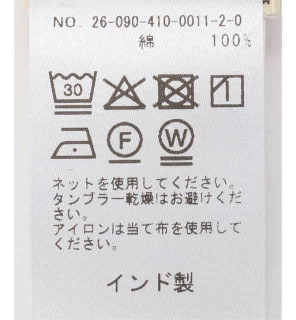 JOURNAL STANDARD「【MOISMONT/モワモン】 Scarf Massager N818」|バンダナ・スカーフ|