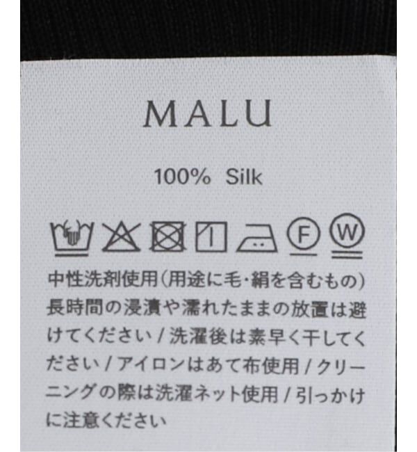 FRAMeWORK「MALU olivia 2way SILKスクープネック ロンTEE」|Tシャツ・カットソー|