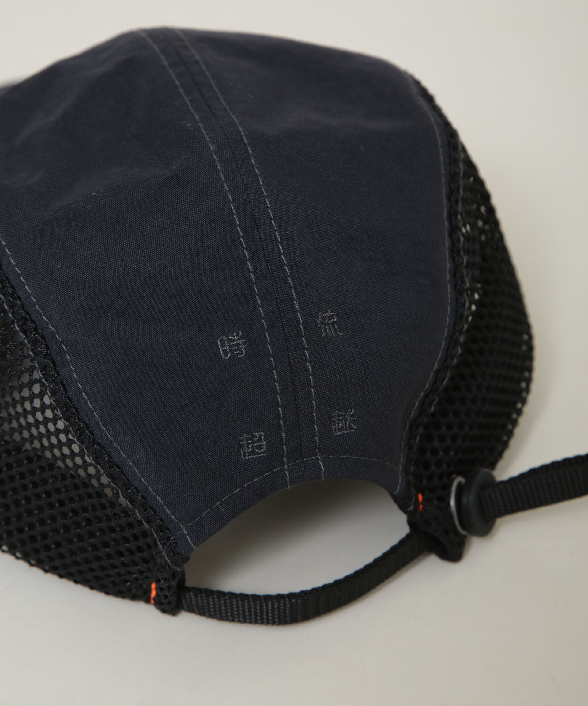 nano･universe「nine by four/94 WR NYLON & MESH 4P CAP」|キャップ・キャスケット|