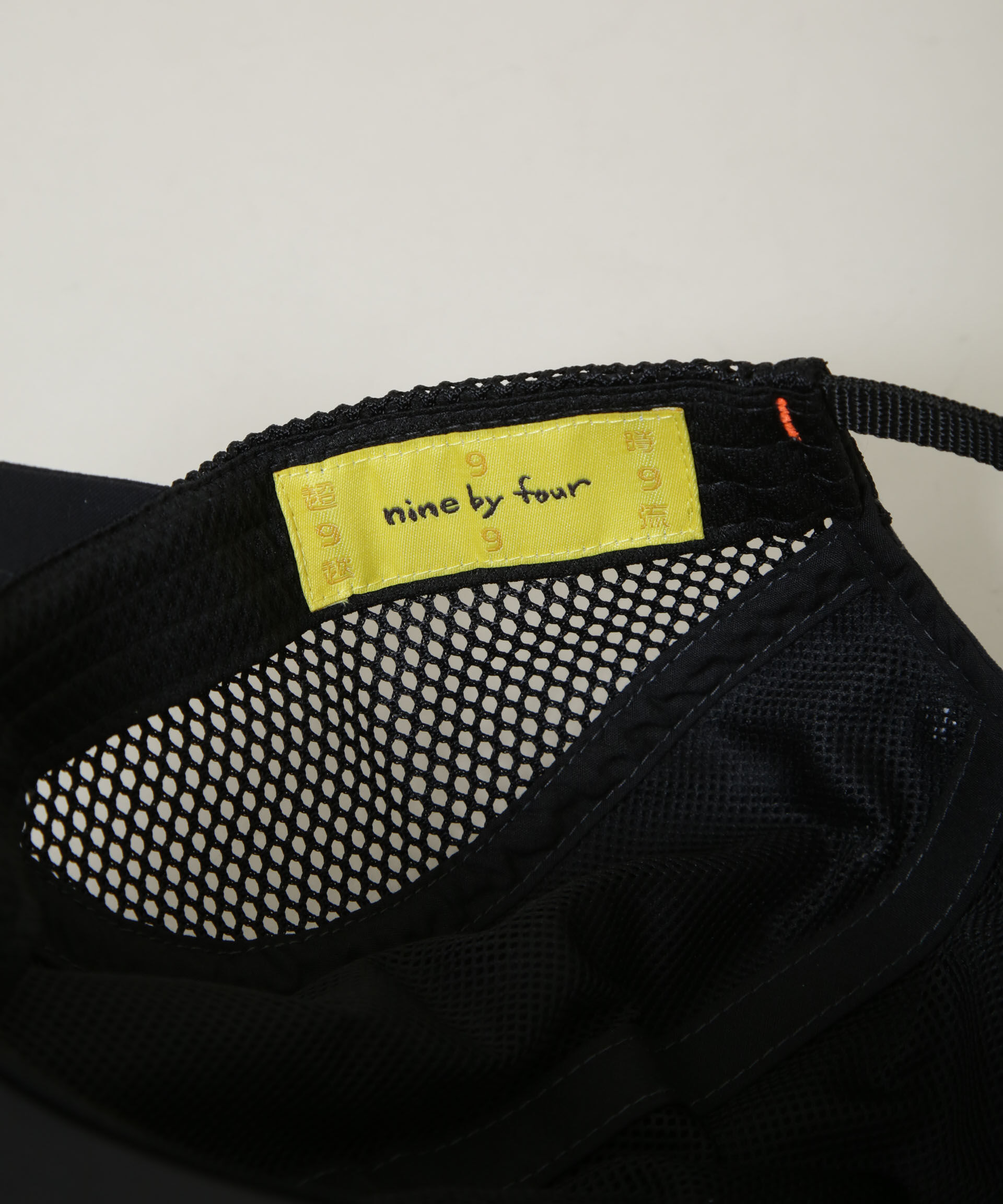 nano･universe「nine by four/94 WR NYLON & MESH 4P CAP」|キャップ・キャスケット|