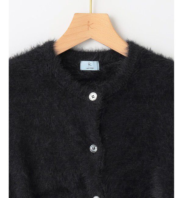 組曲「ナイロンファー カーディガン」|カーディガン|