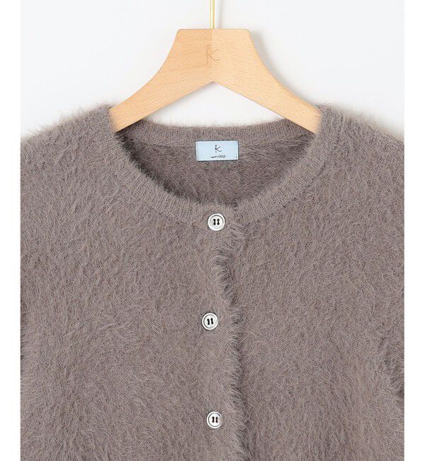 組曲「ナイロンファー カーディガン」|カーディガン|