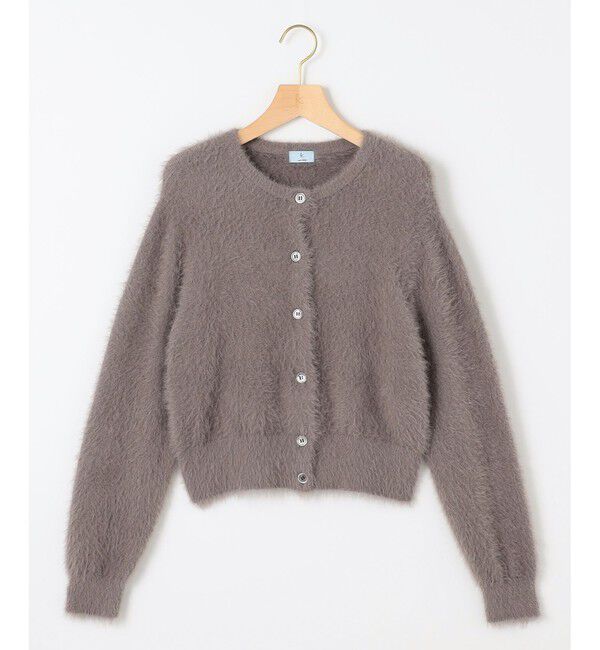 組曲「ナイロンファー カーディガン」|カーディガン|