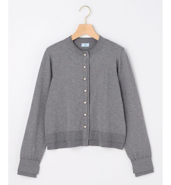 組曲「コットンニット カーディガン」|カーディガン|