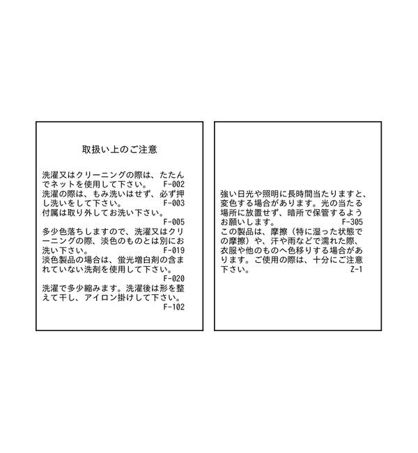 ROPE PICNIC PASSAGE「【UVカット・前後2WAY】マルチウェイフラワーリバーシブルハット」|ハット|