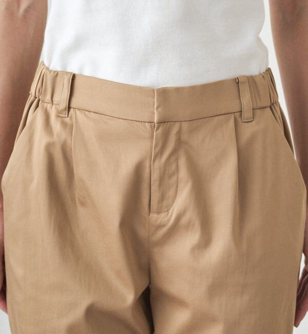  「裾ねじりパンツ」|チノ|