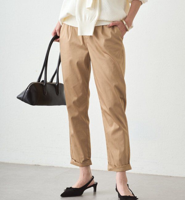  「裾ねじりパンツ」|チノ|
