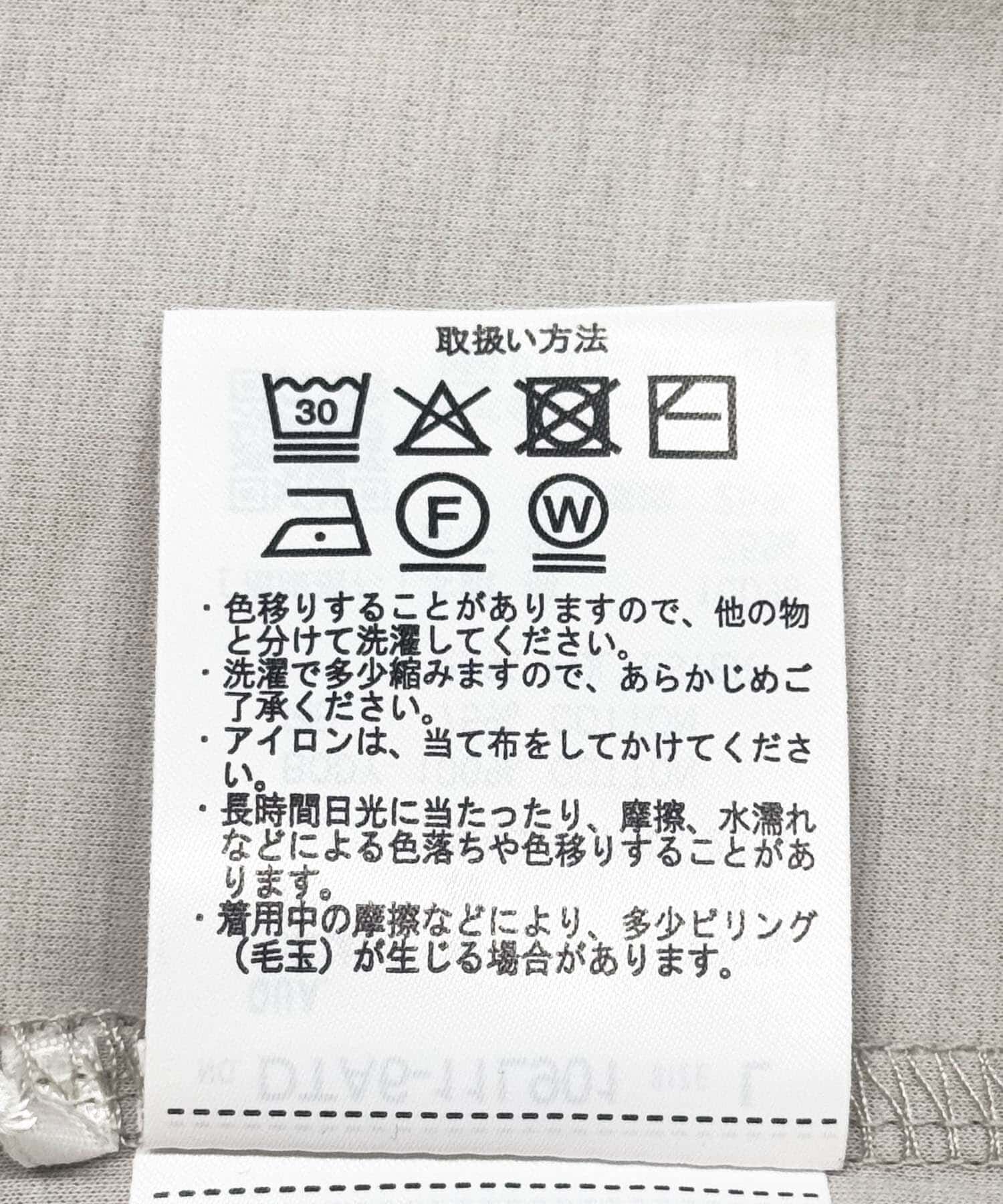 URBAN RESEARCH DOORS「LIFE STYLE TAILOR　シルケットポンチストレッチ長袖Tシャツ」|シャツ・ブラウス|