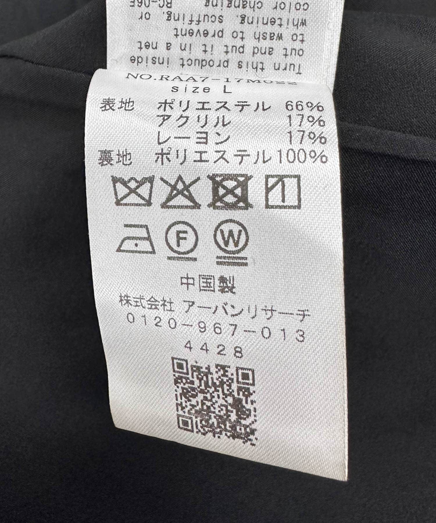 URBAN RESEARCH ROSSO「『XLサイズあり』light meltonステンカラーコート」|ステンカラーコート|