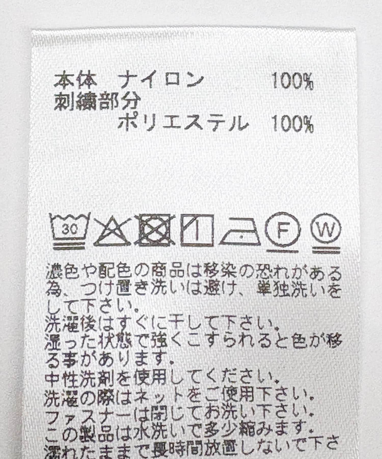 URBAN RESEARCH「『別注』La Hutte&times;URBAN RESEARCH　ナイロンブルゾン」|ブルゾン・スタジャン|