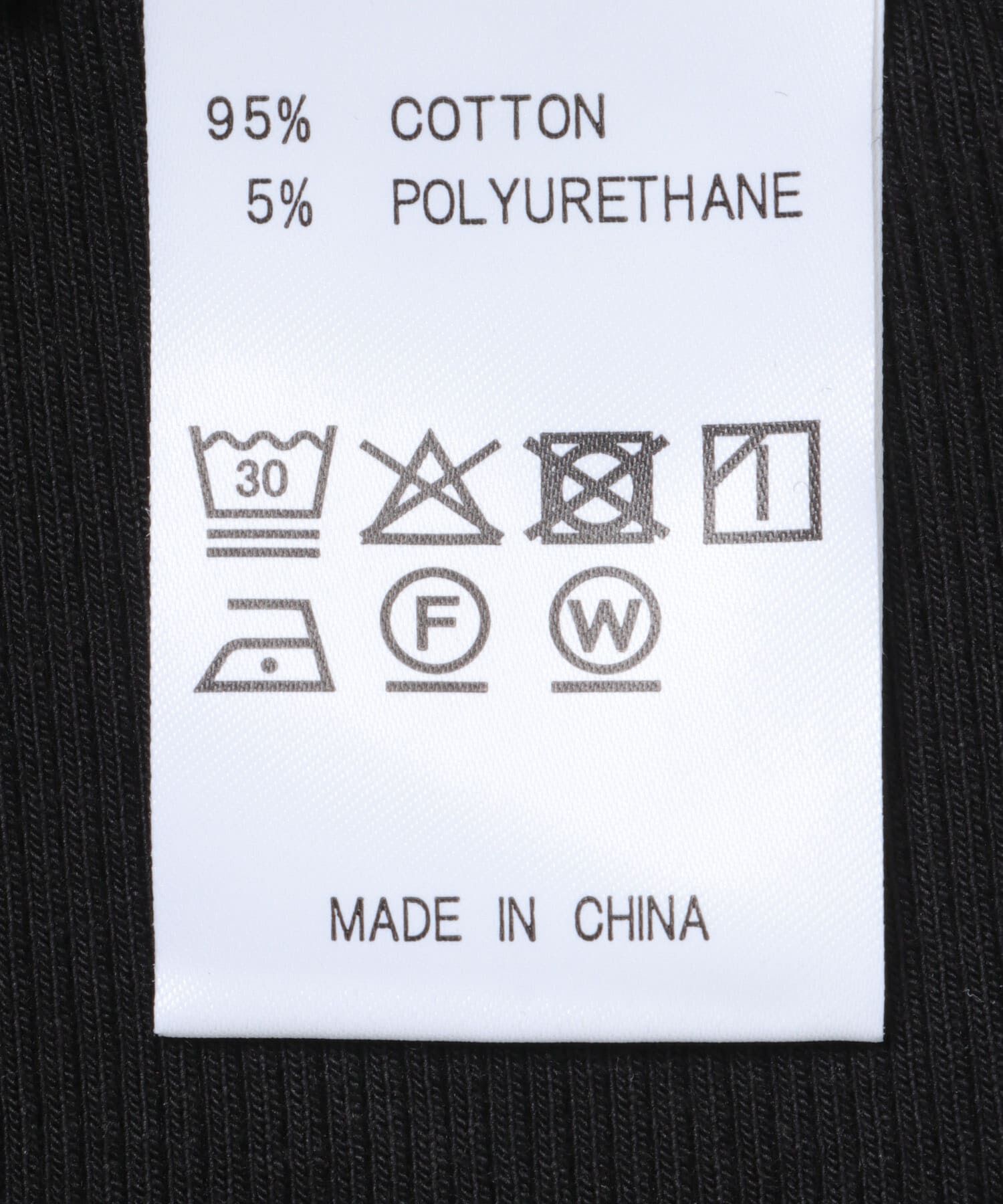 URBAN RESEARCH「5分袖リブカットソー」|Tシャツ・カットソー|