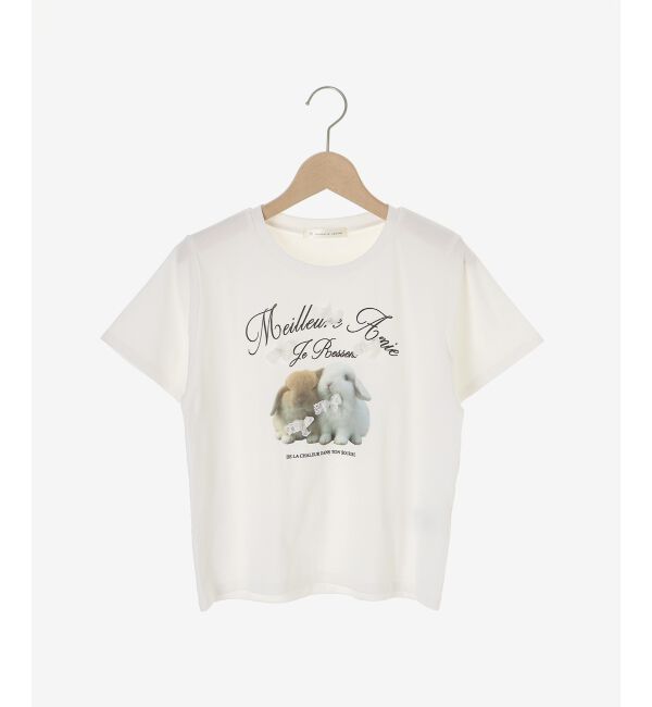  「Fluffy friendsTシャツ」|Tシャツ・カットソー|