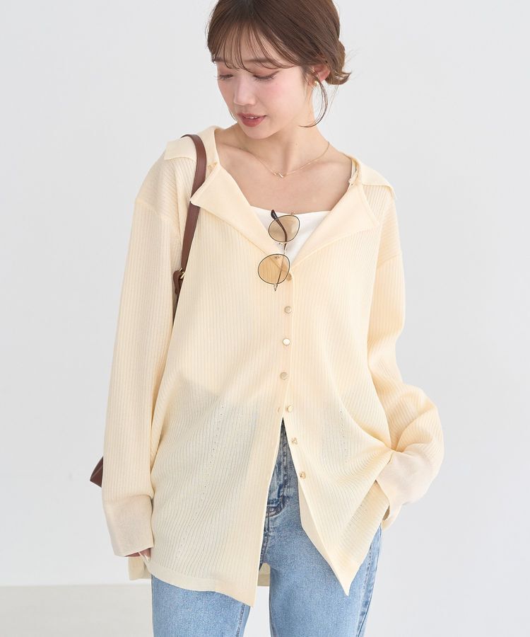 earth music&ecology「テーラーカラーニットカーディガン」|カーディガン|