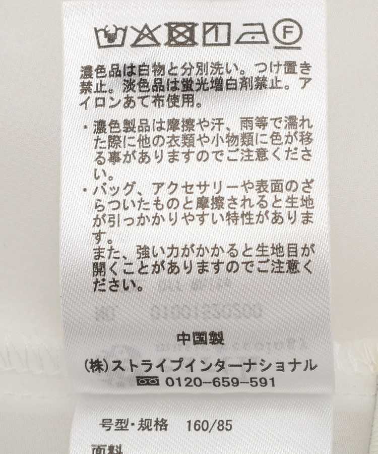 earth music&ecology「フリンジレースバックリボンキャミ」|キャミソール|