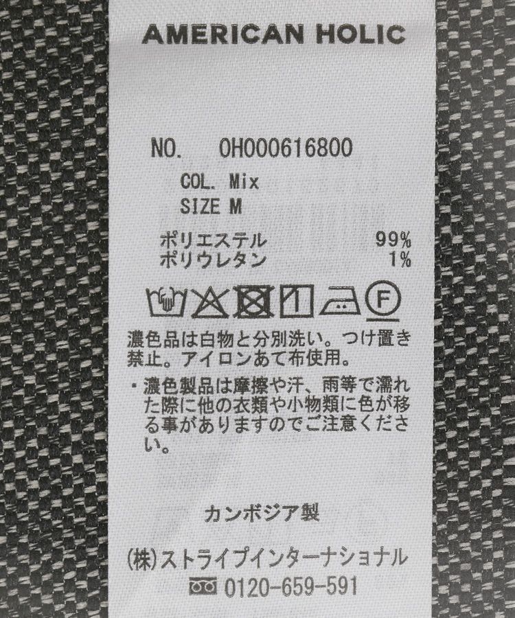 AMERICAN HOLIC「テーラードミドル丈ジレ」|ベスト・ジレ|