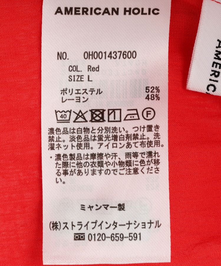 AMERICAN HOLIC「【接触冷感】フロントリボンブラウス」|シャツ・ブラウス|