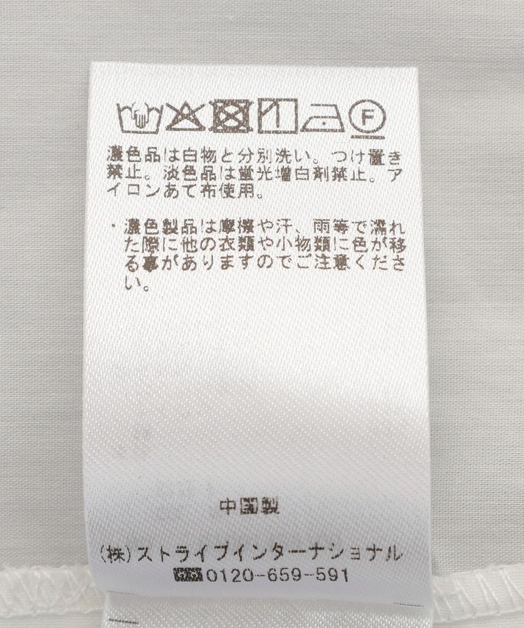 Editt by YECCA VECCA「スカーフデザインアシメシャツ」|シャツ・ブラウス|