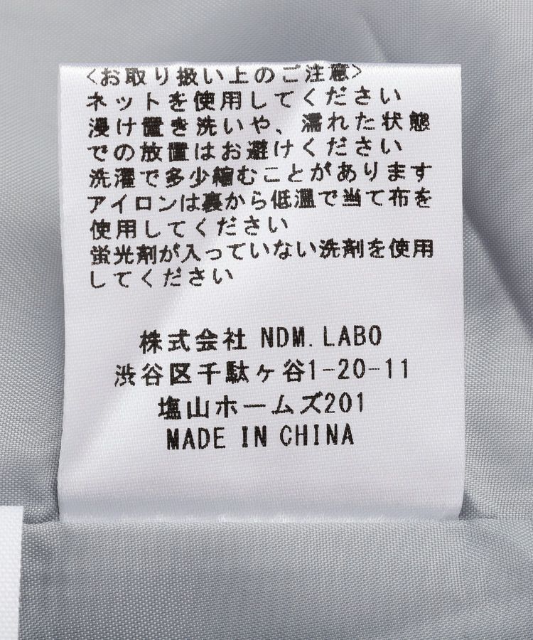 GARAGE OF GOOD CLOTHING「ストライプ2タックロングパンツ」|その他|