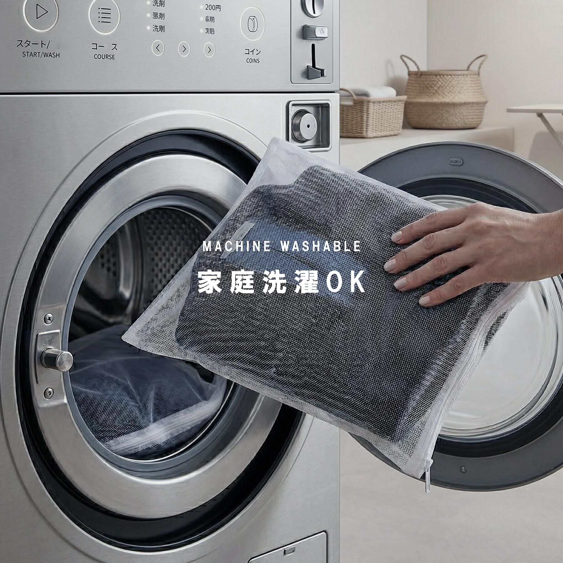 tk.TAKEO KIKUCHI「【セットアップ2点セット】オーバーサイズダブルセットアップ/ONOFF兼用/イージーケア/マシーンウ」|スーツ|