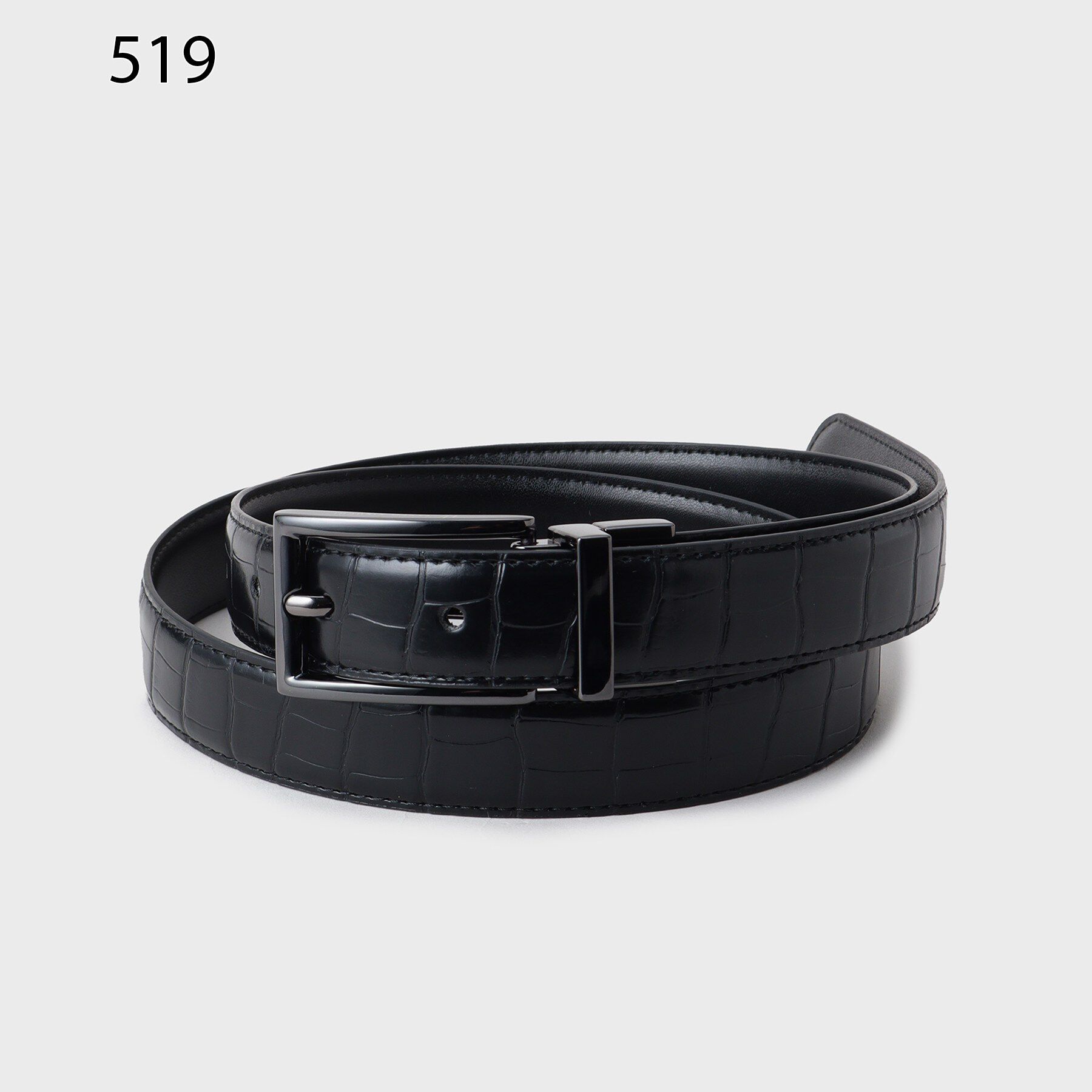 tk.TAKEO KIKUCHI「【２WAY】アニマルリバーナローベルト」|ベルト|