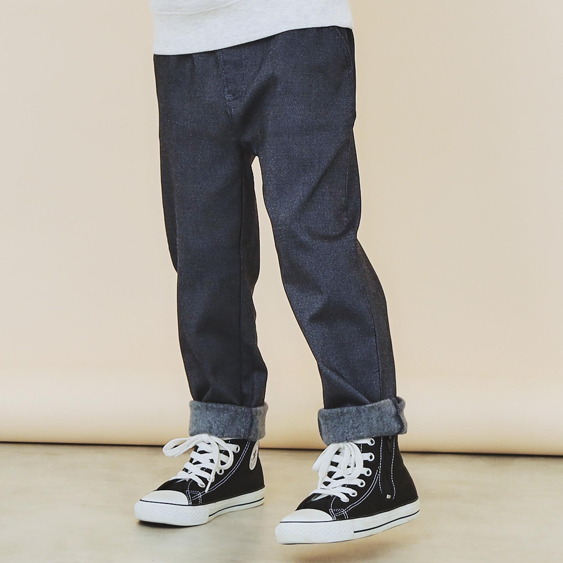 THE SHOP TK「【110－160/裏起毛】あったかのびーるストレートパンツ/洗濯機OK」|その他|ネイビー(094)