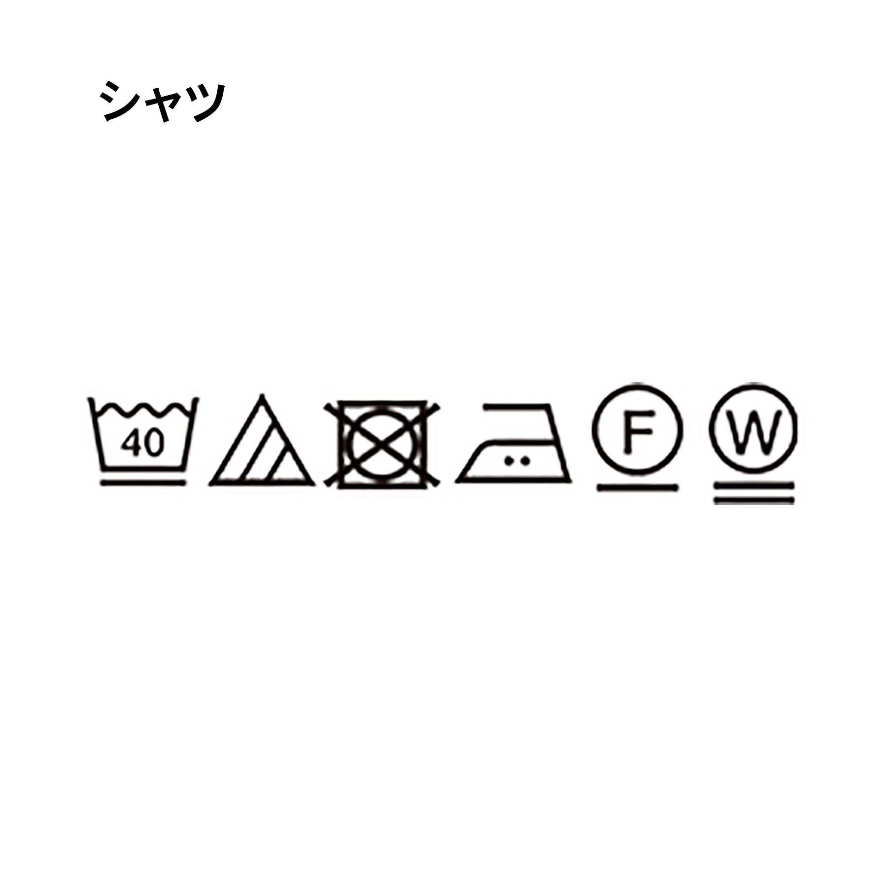 THE SHOP TK「【110-130/4点セット】ブラックセットアップ/入園・卒園・入学」|スーツ|