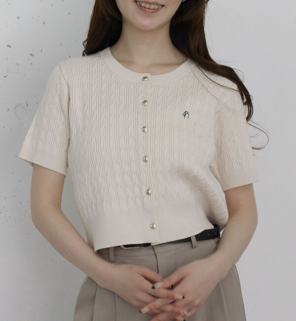 archives「ストライプアソートハーフスリーブケーブルニットカーディガン」|カーディガン|IVORY